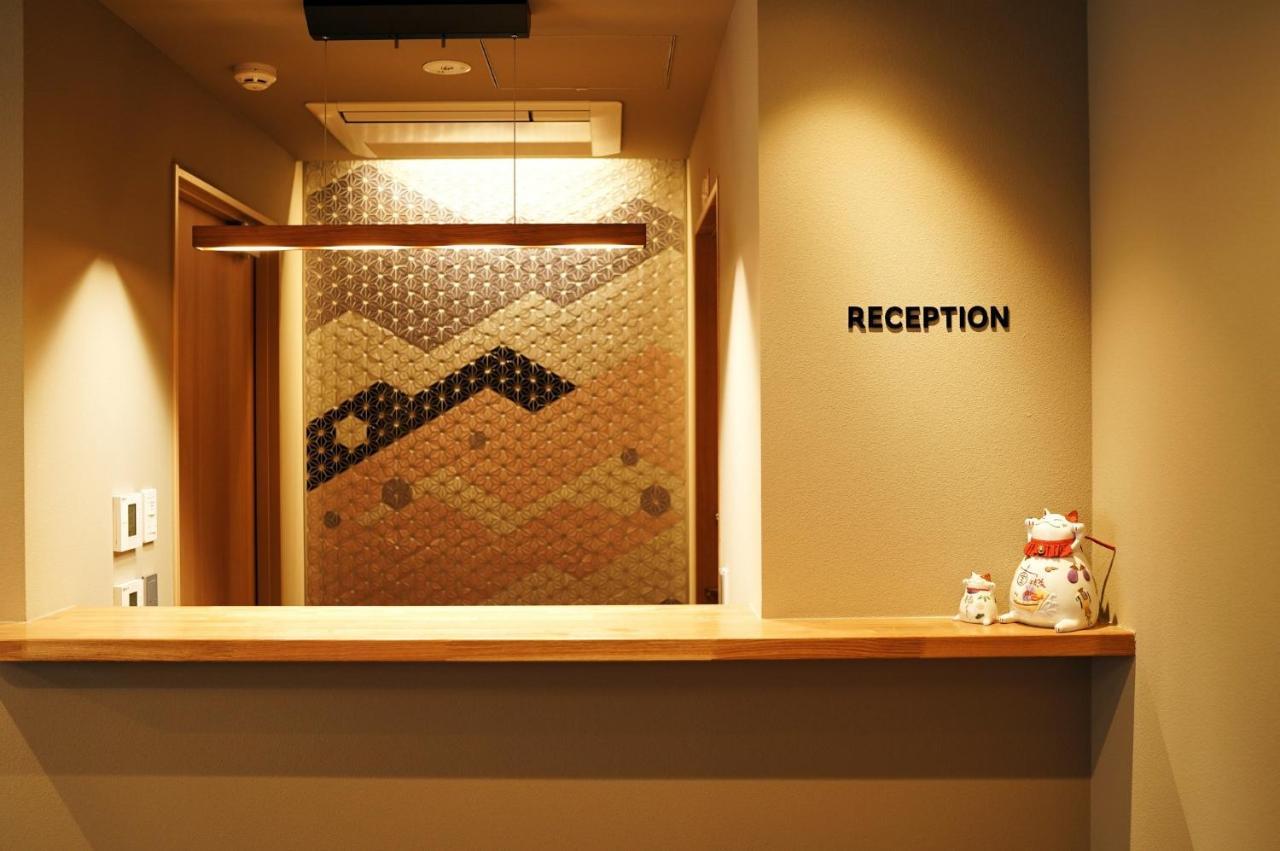 Rakuten STAY Kyoto Station プロジェクター付ツインルーム エクステリア 写真