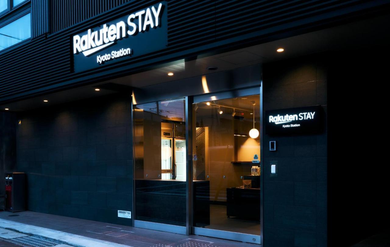 Rakuten STAY Kyoto Station プロジェクター付ツインルーム エクステリア 写真