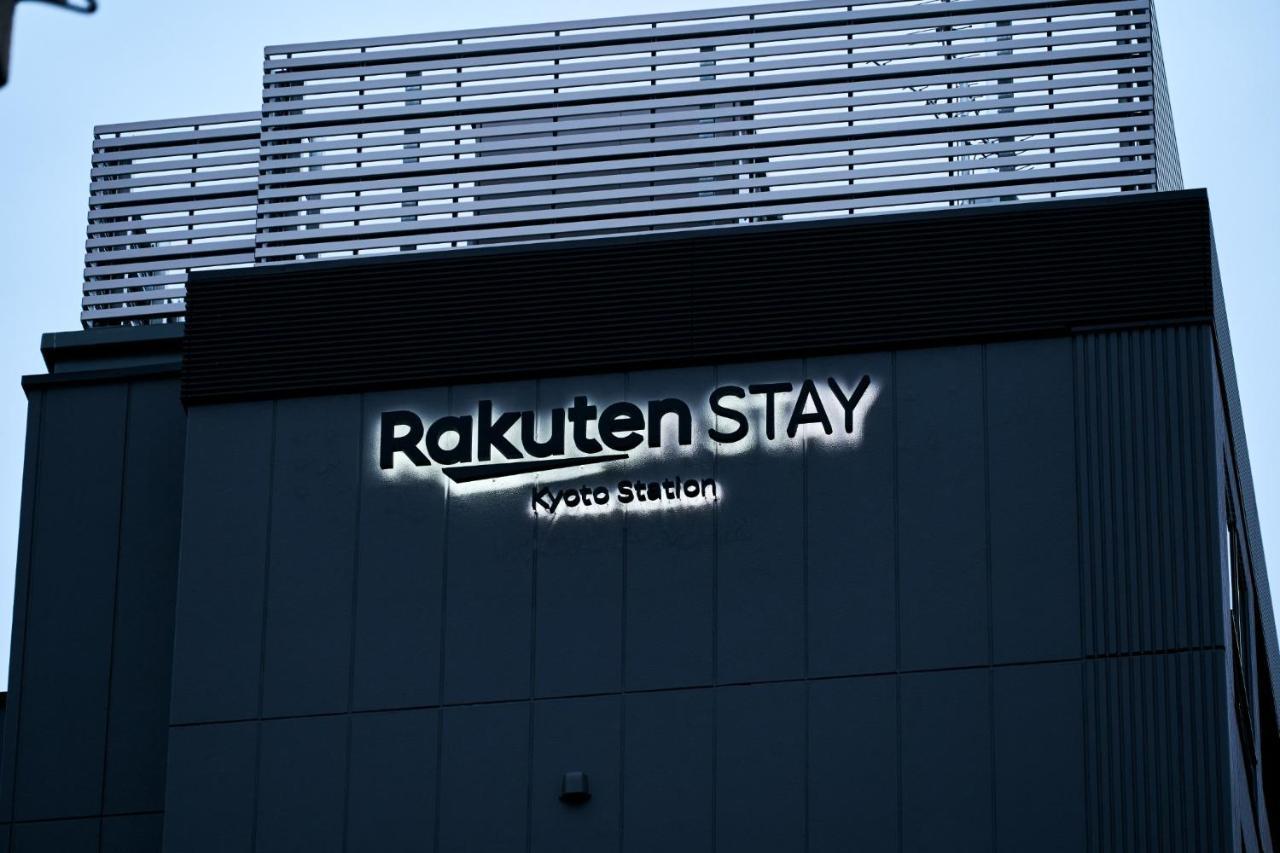 Rakuten STAY Kyoto Station プロジェクター付ツインルーム エクステリア 写真